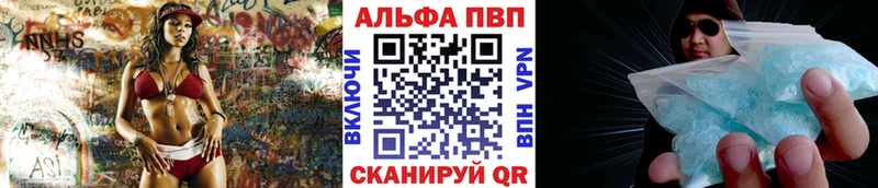 Где можно купить наркотики Южа Кокаин  ГАШ  Альфа ПВП  АМФЕТАМИН  мега как зайти  Марихуана 