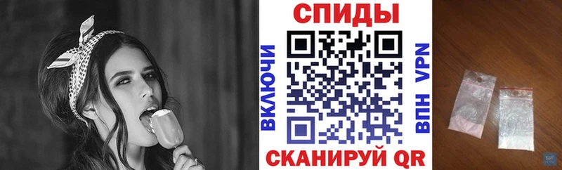 Amphetamine 98%  Южа 
