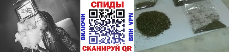 БУТИРАТ 1.4BDO  магазин продажи   Южа 