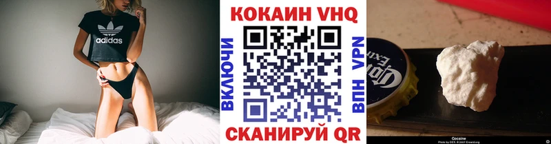 КОКАИН Перу Южа