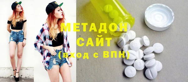 мяу мяу мука Абдулино