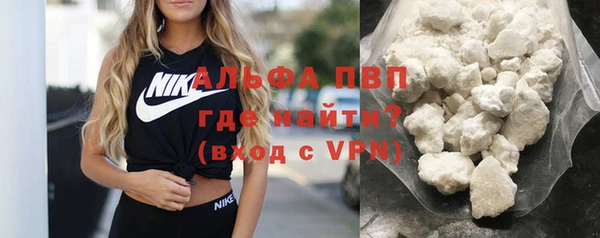 мяу мяу мука Абдулино