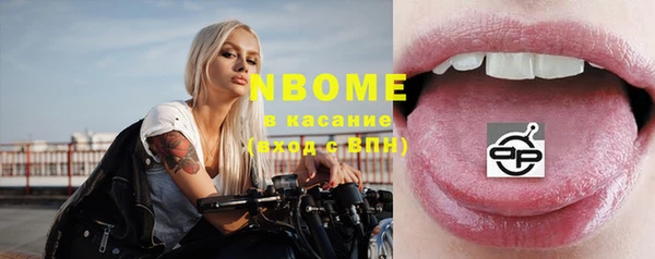 мяу мяу мука Абдулино