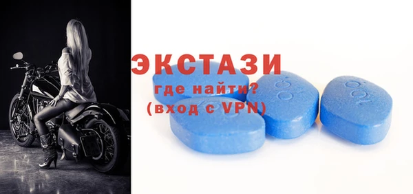 мяу мяу мука Абдулино