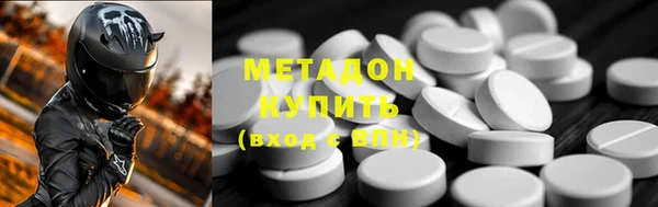 мяу мяу мука Абдулино