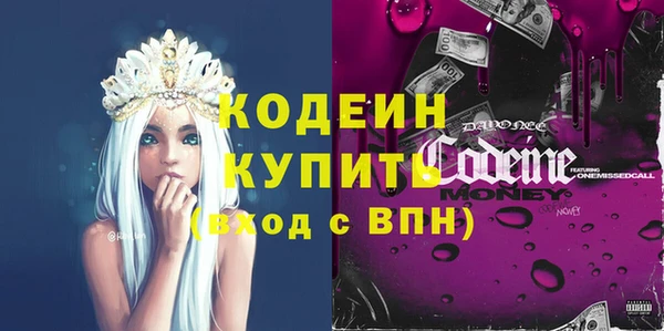 мяу мяу мука Абдулино