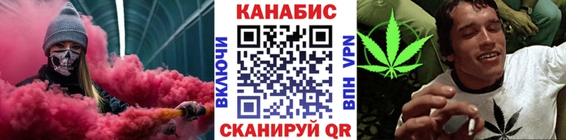 Бошки марихуана OG Kush  Южа 